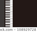 simple piano illustration 108929728