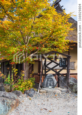 Kokeian and Dosojin in Oide Park [Hakuba Village, Kitaazumi District] 108929804