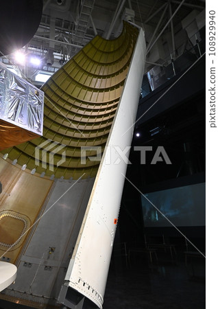 Rocket fairing (Gifu Kamigahara Aerospace Museum) 108929940
