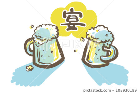 舉杯乾杯!宴會 舉杯乾杯!宴會 108930189