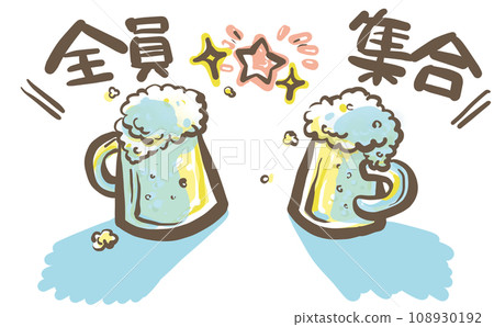 Cheers with a mug! Everyone gather! 108930192