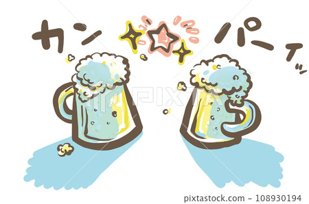 Cheers with a mug! Cheers! 108930194