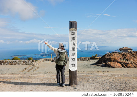 攀登淺山的女性 攀登淺山的女性 108930244