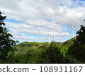 Ainan Town, Minamiuwa District, Ehime Prefecture_Blue skies, mountains, and wind power generators 3 Ainan Town, Minamiuwa District, Ehime Prefecture_Blue skies, mountains, and wind power generators 3 108931167