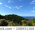 Ainan Town, Minamiuwa District, Ehime Prefecture_Blue sky, mountains and wind power generator 2 Ainan Town, Minamiuwa District, Ehime Prefecture_Blue sky, mountains and wind power generator 2 108931168