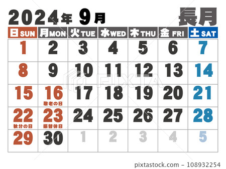 September 2024 Calendar 09 September 2024 Calendar 09 108932254