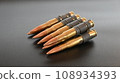 bullet 108934393