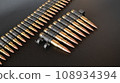 Bullet 108934394