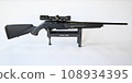 Rifle 108934395