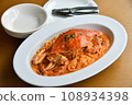 blue crab pasta 108934398