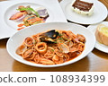 Peperoncino  108934399