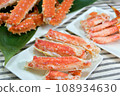 Crab crab 108934630
