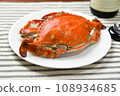 boiled migratory crab 108934685