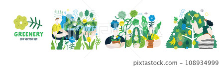 Greenery, ecology -modern flat vector concept illustration of people and plants. Metaphor of environmental sustainability and protection, closeness to nature, green life, ecosystem and biosphere 108934999