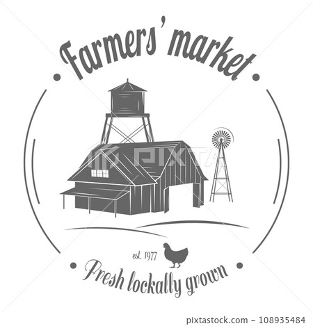 Farm Fresh Products Badge Set.. Item 12 108935484
