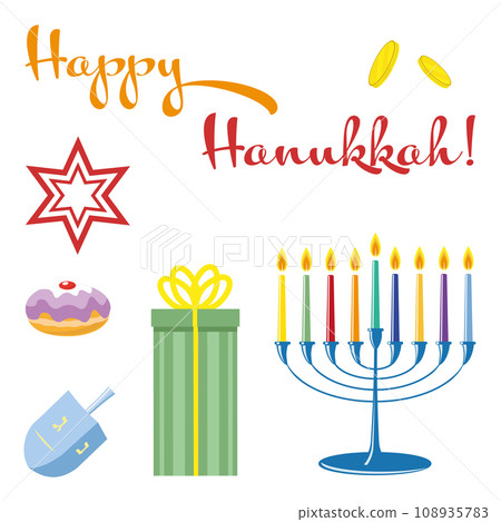 Happy Hanukkah colorful elements collection vector illustration Happy Hanukkah colorful elements collection vector illustration 108935783