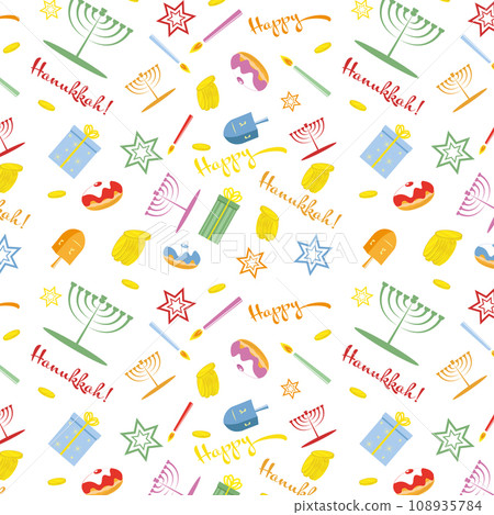 Happy Hanukka seamless pattern with traditional candle, dougnut and Hanukkia elements vector pattern Happy Hanukka seamless pattern with traditional candle, dougnut and Hanukkia elements vector pattern 108935784