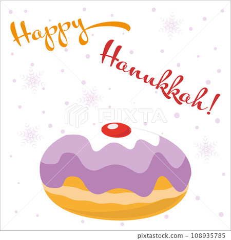 Happy Hanukka greeting card with a doughnut and snowflake background. Happy Hanukka greeting card with a doughnut and snowflake background. 108935785