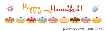 Festive Happy Hannukaj greeting banner with colorful jelly donuts vector illustration. Festive Happy Hannukaj greeting banner with colorful jelly donuts vector illustration. 108935798