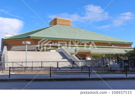 Ryogoku Kokugikan National Sumo Arena in Tokyo, Japan. October 31, 2023 Ryogoku Kokugikan National Sumo Arena in Tokyo, Japan. October 31, 2023 108937533