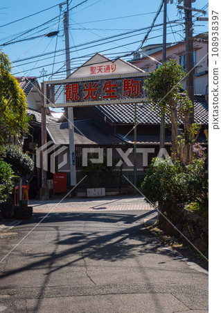 迷人的日本街景 迷人的日本街景 108938397