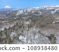 Mt. Yotei (Ezo Fuji) seen from the sky over Nakayama Pass with residual snow in Hokkaido in May 108938480