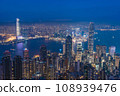 Hong Kong night view of Hong Kong buildings seen from the Lugard Road Observation Deck in October 108939476