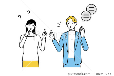 English conversation, Japanese woman who can't understand white men's English pronunciation 108939733