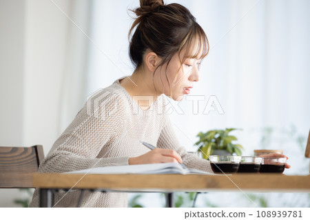 嗜好：女人杯咖啡 108939781