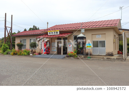 秋田內陸縱貫鐵道米內澤站車站大樓景觀 108942572