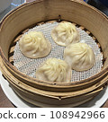 Delicious small basket 108942966