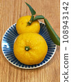 柚子葉 108943142