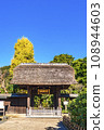 Sanmon of Jōraku-ji Temple 108944603