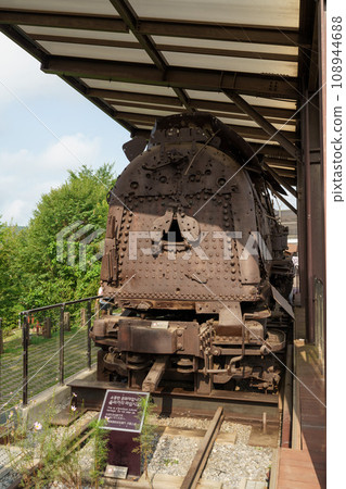 Imjingak Park locomotive 108944688