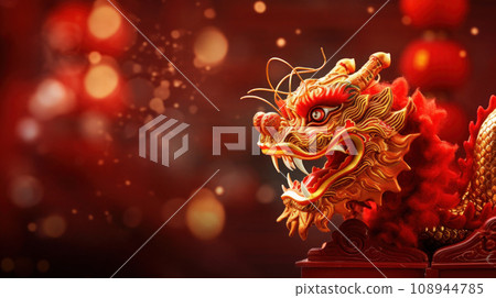 A Dragon Golden Chinese New Year 2024 A Dragon Golden Chinese New Year 2024 108944785