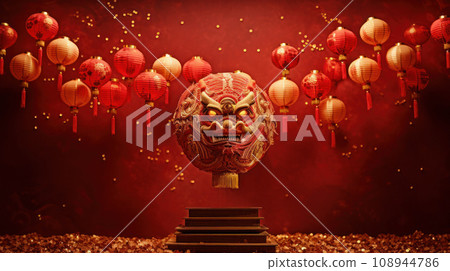 A Dragon Golden Chinese New Year 2024 A Dragon Golden Chinese New Year 2024 108944786