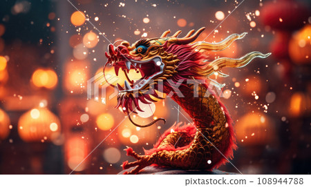 A Dragon Golden Chinese New Year 2024 A Dragon Golden Chinese New Year 2024 108944788