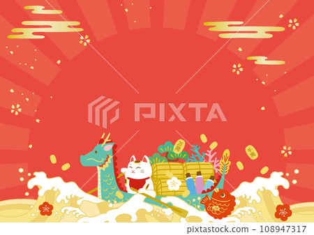龍年新年背景插畫龍寶船 龍年新年背景插畫龍寶船 108947317