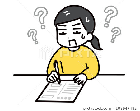 不明白文件內容的便衣女子 108947482