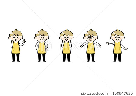 Male nursery teacher set 108947639