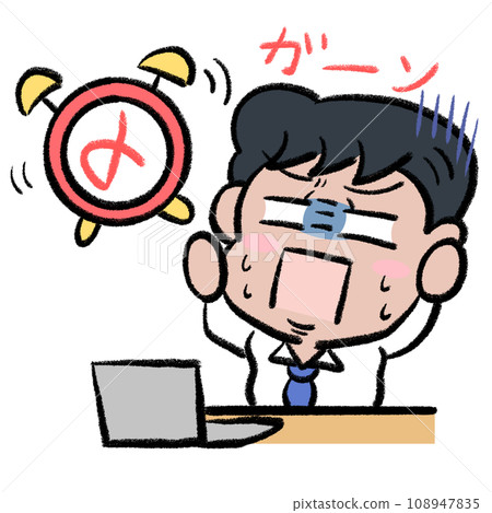 An office worker is in a hurry when the deadline comes 108947835