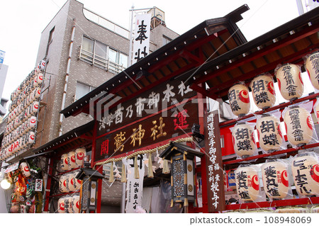 Washi Shrine Tori no Ichi 108948069