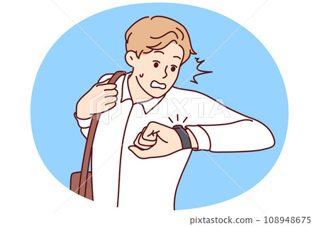 Stressed man worry about deadline 108948675