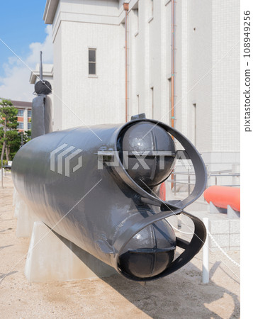 帝國海軍特種潛水艇 108949256