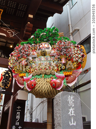 Chokokuji Temple Tori no Ichi Chokokuji Temple Tori no Ichi 108949356