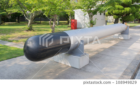 Imperial Navy Type 93 Torpedo 108949829