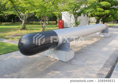 Imperial Navy Type 93 Torpedo 108949831