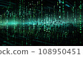 matrix style binary code digital background with falling numbers 108950451
