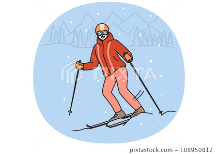 Smiling woman skiing on hill 108950812