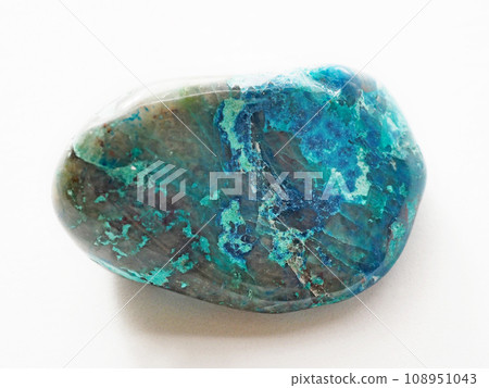 Quantum quatro silica tumble (silica mixed stone) 108951043